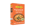 Paneer Masala Powder Carton