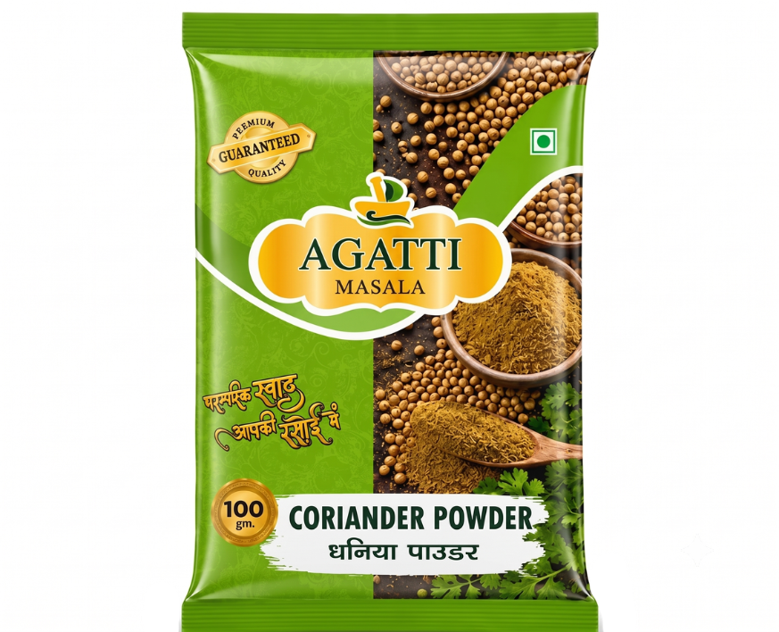 Coriander Powder