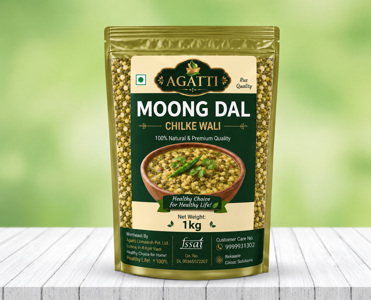 Moong Dal Chilke Wali 1kg