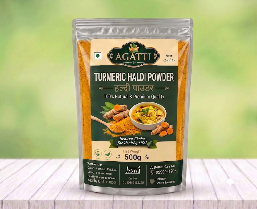 Agatti Turmeric(Haldi) Powder