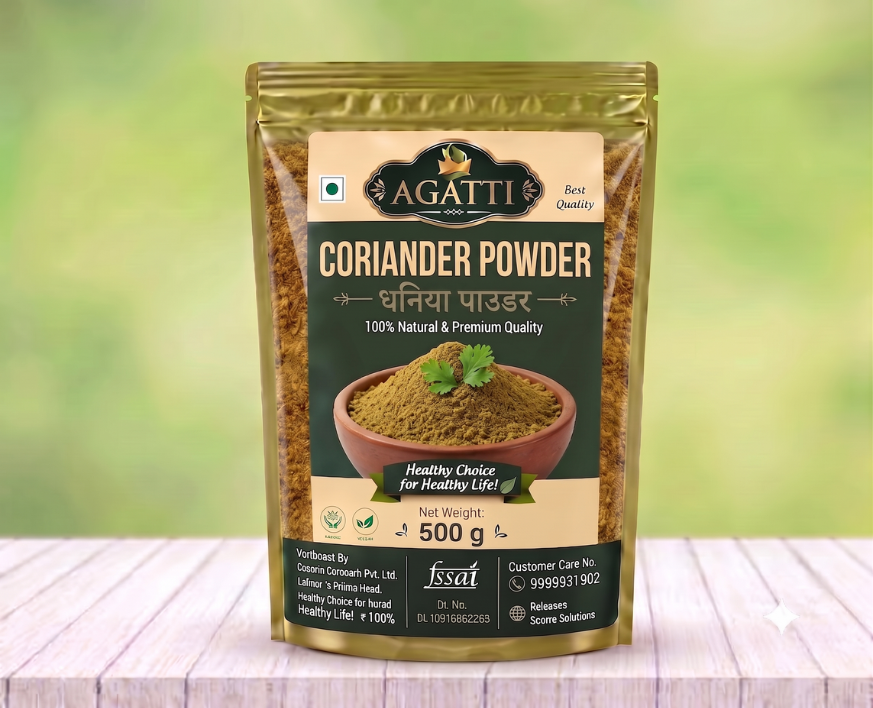 Coriander Powder