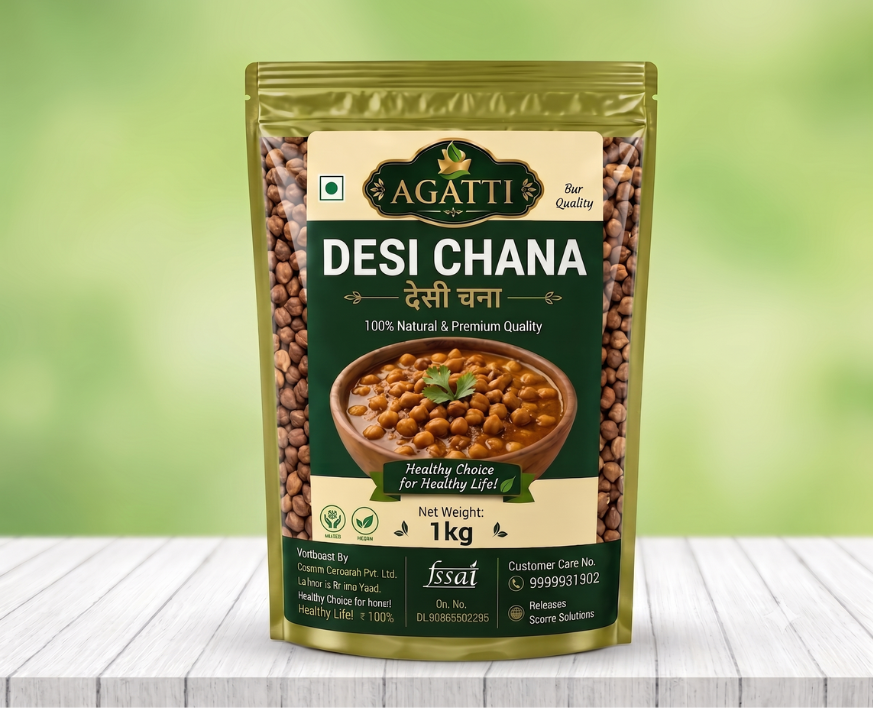 Desi Chana 1 kg