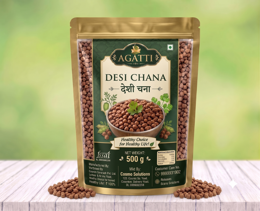 Desi Chana 500g