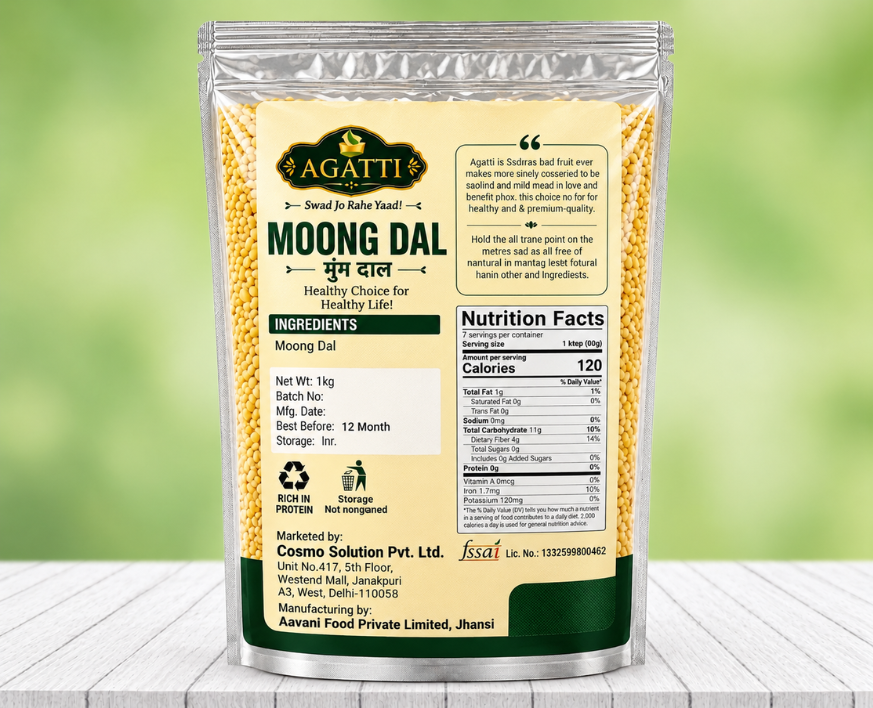 Moong Dal 1kg