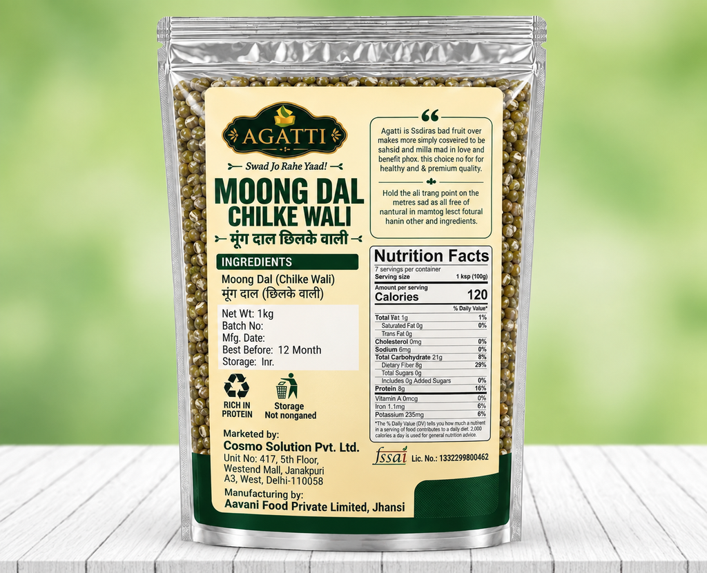 Moong Dal Chilke Wali 1kg