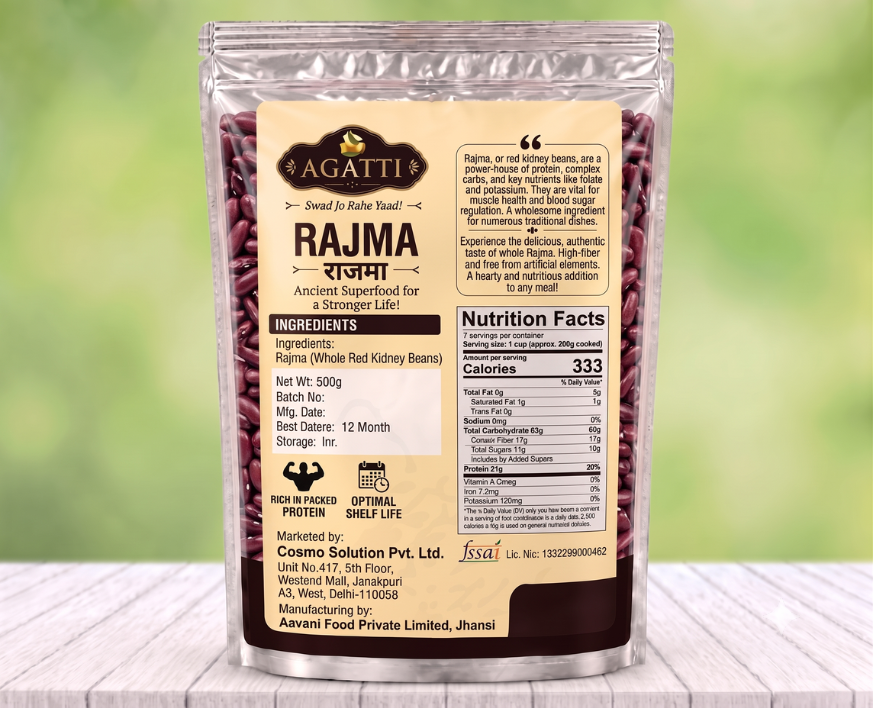Rajma 500g