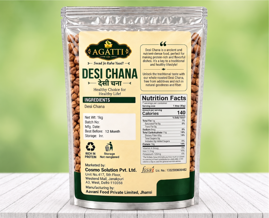 Desi Chana 1 kg