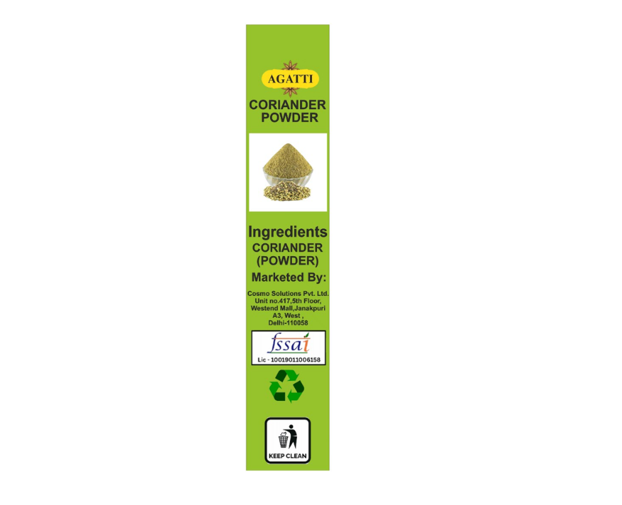Coriander Powder (Pack of 5)