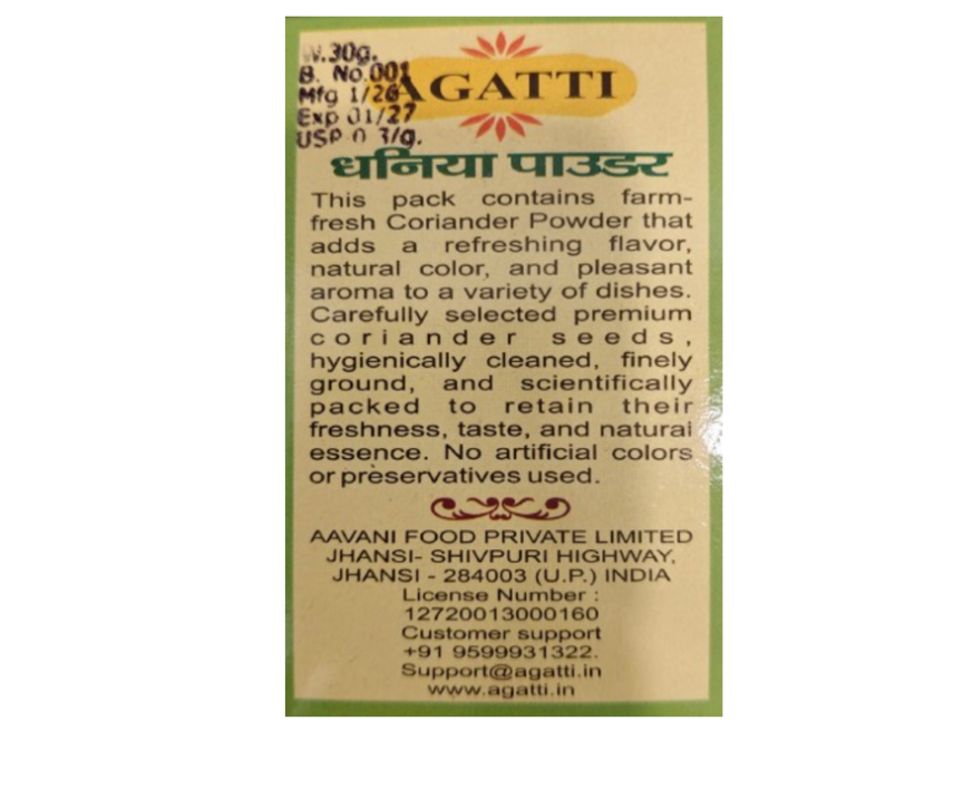 Coriander Powder (Pack of 5)