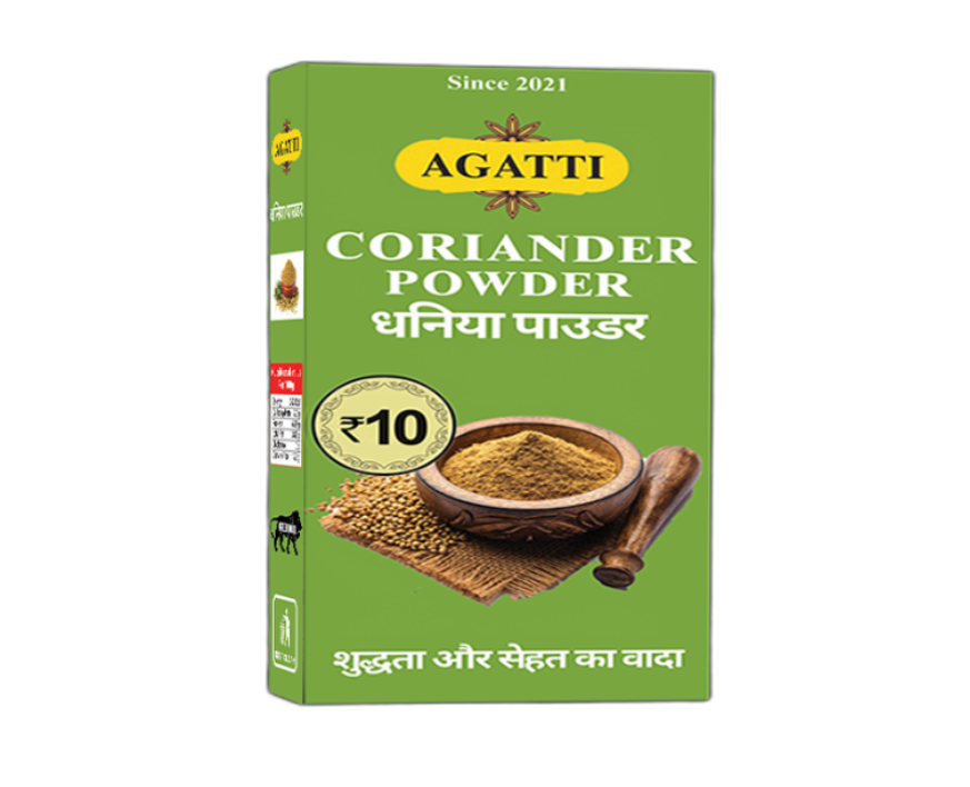 Coriander Powder