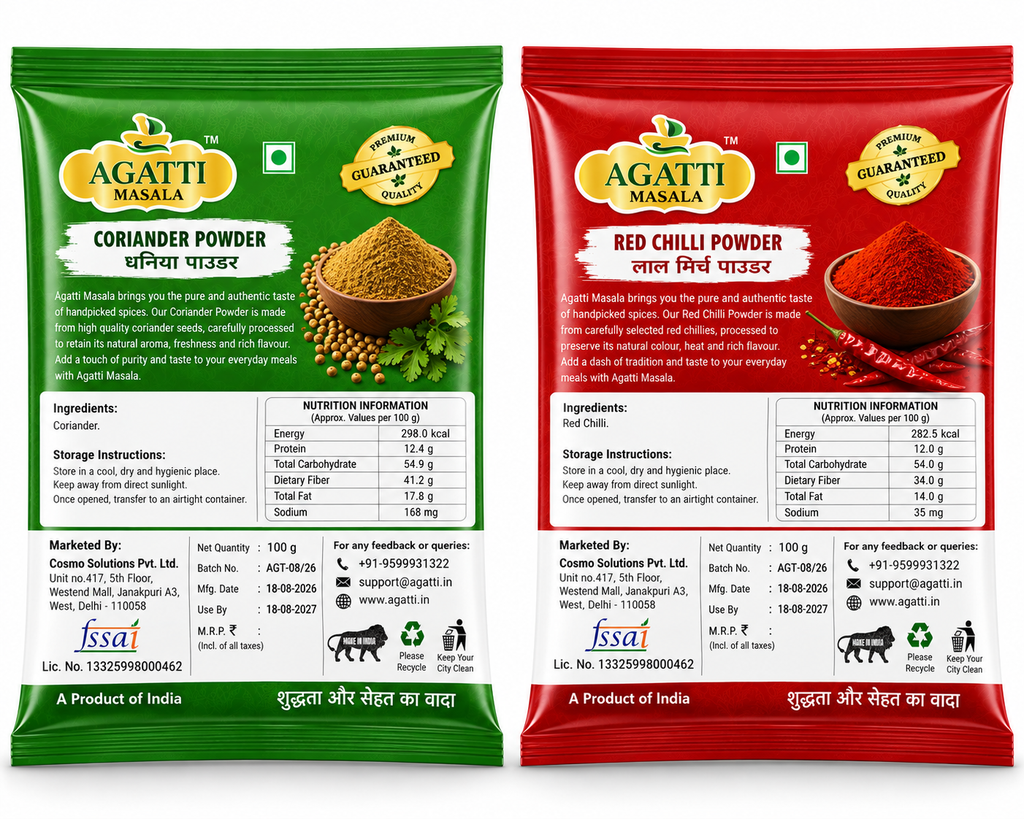 Combo Red Chilli Powder 100g & Coriander Powder 100g