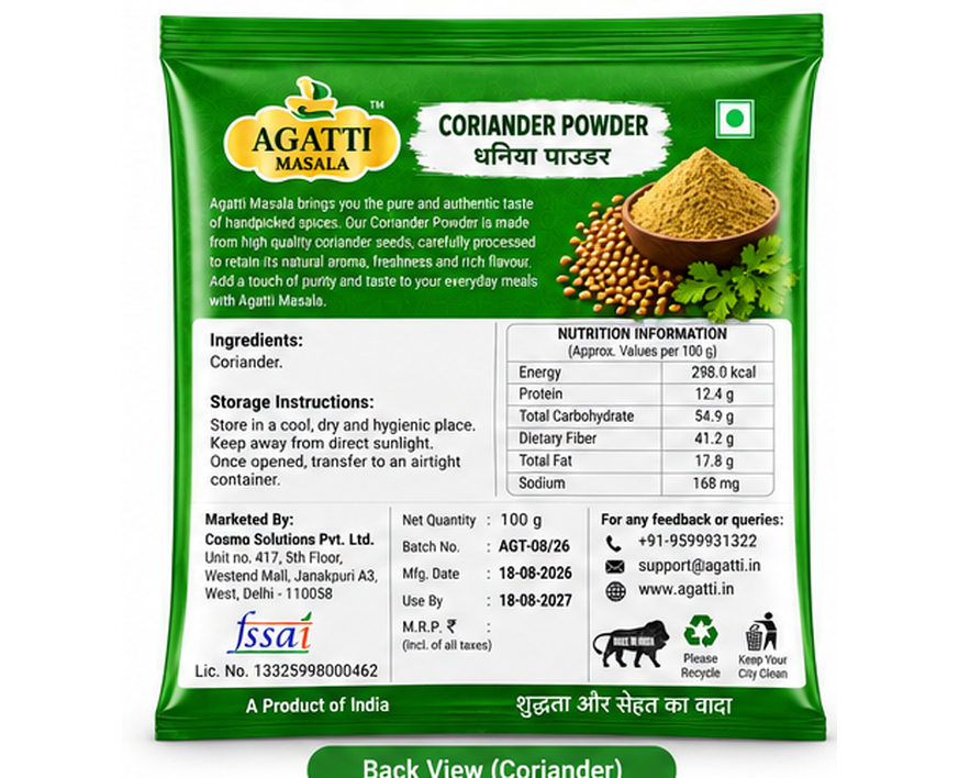 Combo Turmeric Powder 100g & Coriander Powder 100g