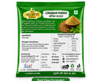 Combo Turmeric Powder 100g & Coriander Powder 100g