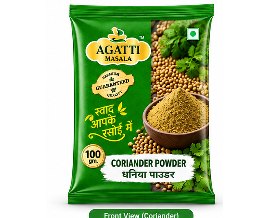 Combo Turmeric Powder 100g & Coriander Powder 100g