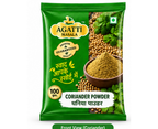 Combo Turmeric Powder 100g & Coriander Powder 100g