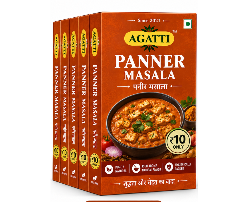 Paneer Masala 75g(Pack of 5)