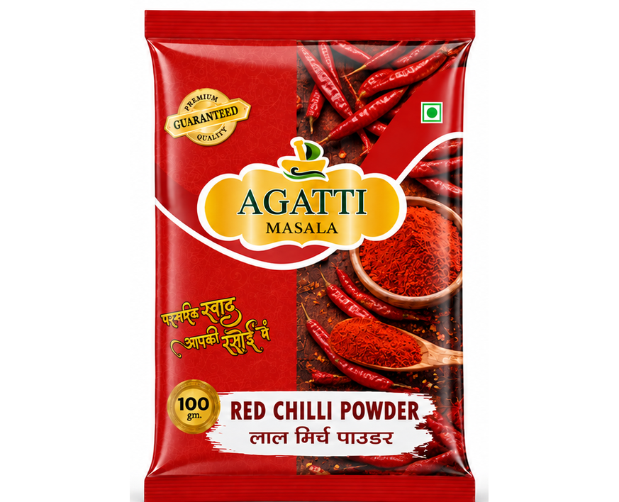 Combo Red Chilli Powder 100g & Turmeric Powder 100g