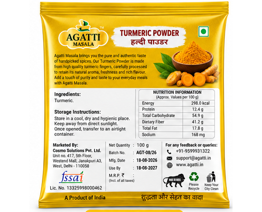 Combo Red Chilli Powder 100g & Turmeric Powder 100g