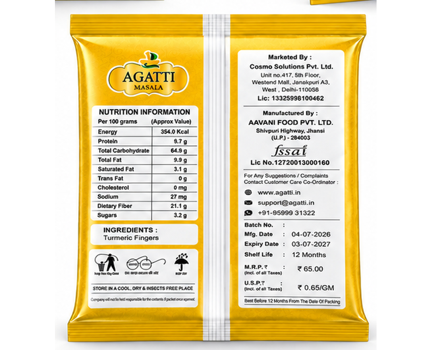 Combo Turmeric Powder 100g & Coriander Powder 100g