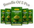 Coriander Powder (Pack of 5)