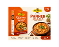 Paneer Masala Powder