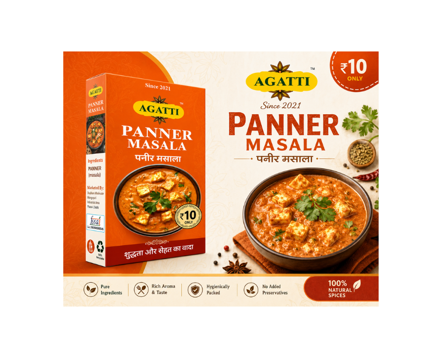 Paneer Masala Powder