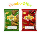 Combo Red Chilli Powder 100g & Coriander Powder 100g