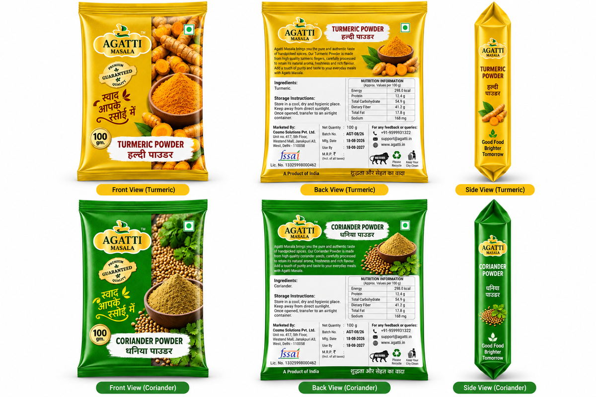 Combo Turmeric Powder 100g & Coriander Powder 100g