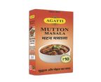 Mutton Masala Powder
