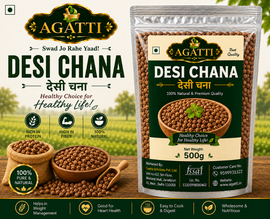 Desi Chana 500g