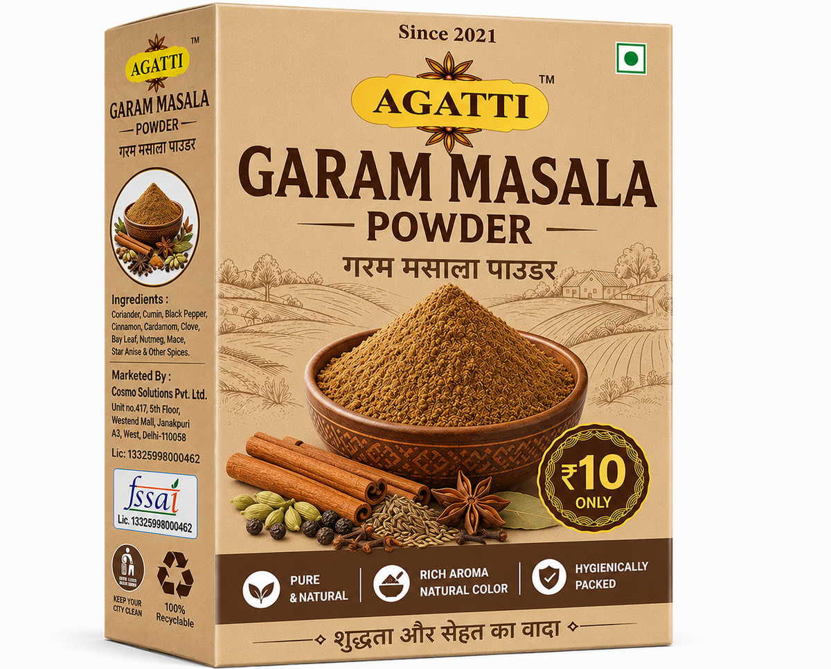 Garam Masala Powder 75g(Pack of 5)