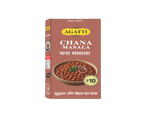 Chana Masala Powder