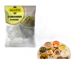 Coriander Powder