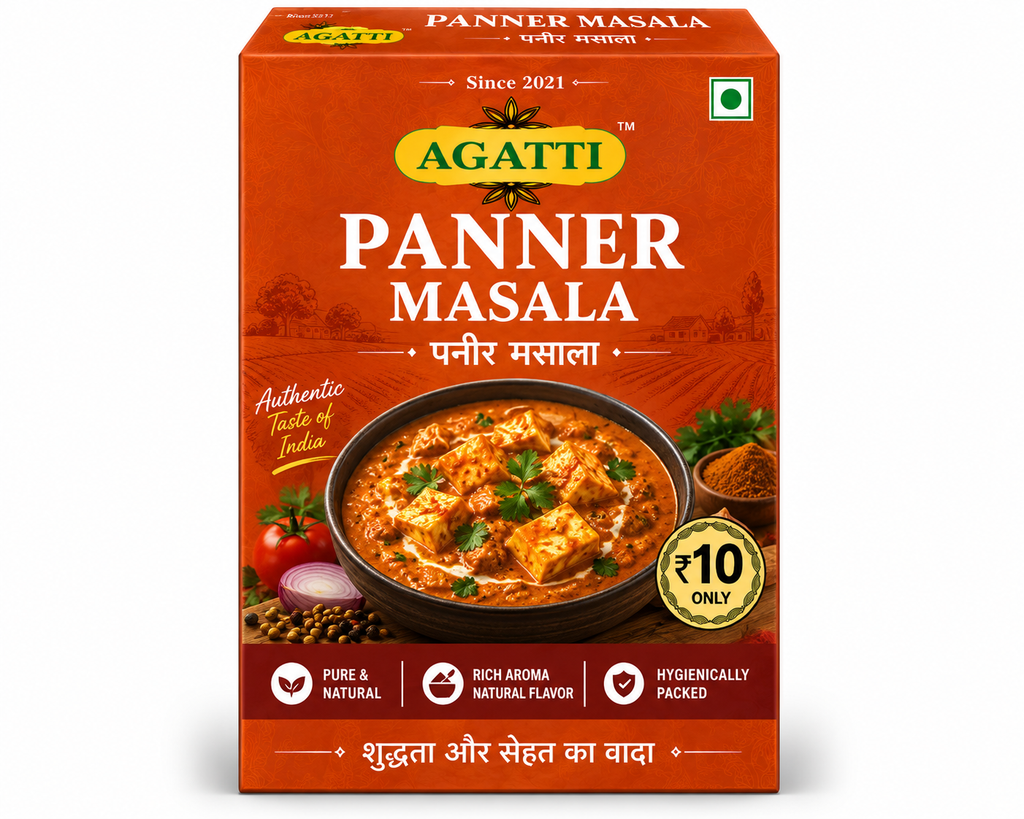 Paneer Masala 75g(Pack of 5)
