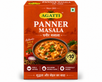 Paneer Masala 75g(Pack of 5)