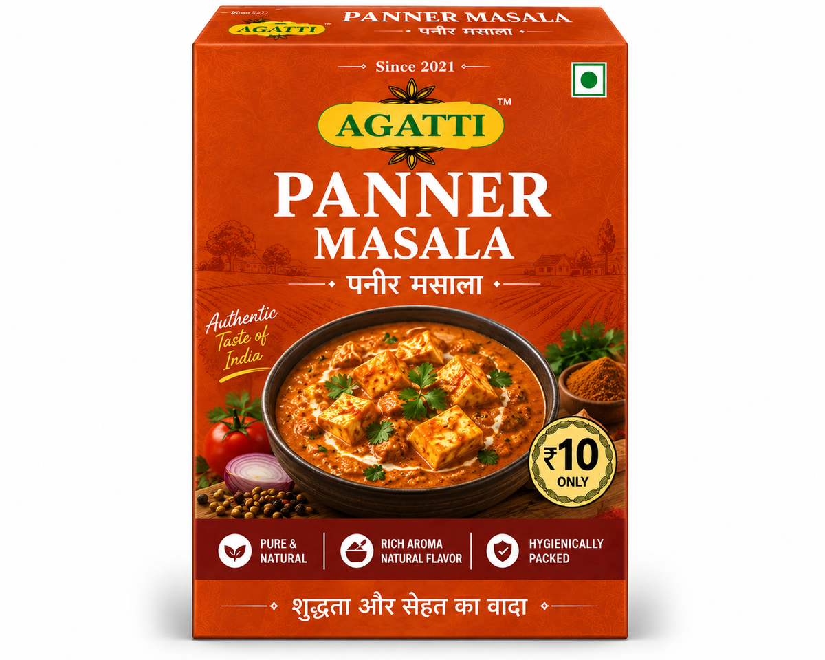 Paneer Masala 75g(Pack of 5)