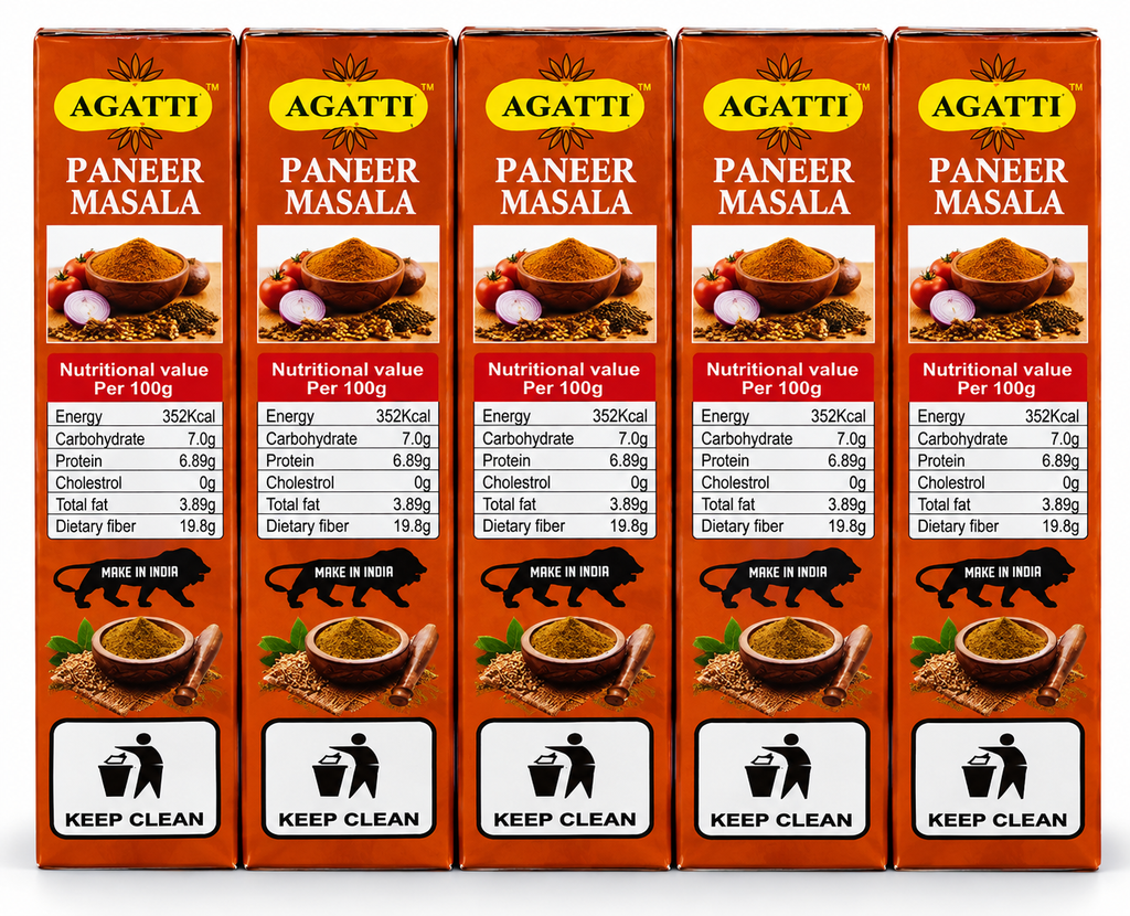 Paneer Masala 75g(Pack of 5)