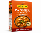 Paneer Masala Powder