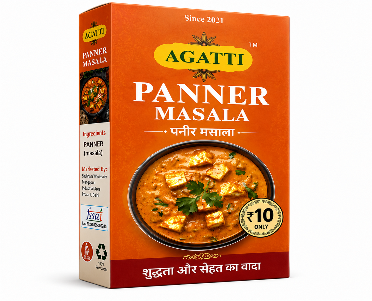 Paneer Masala Powder