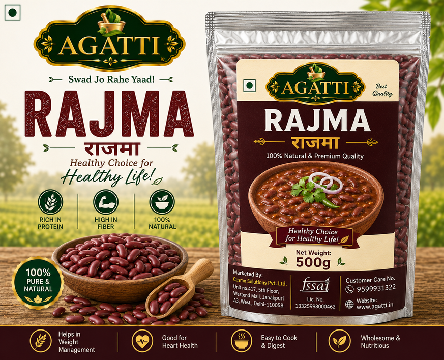 Rajma 500g