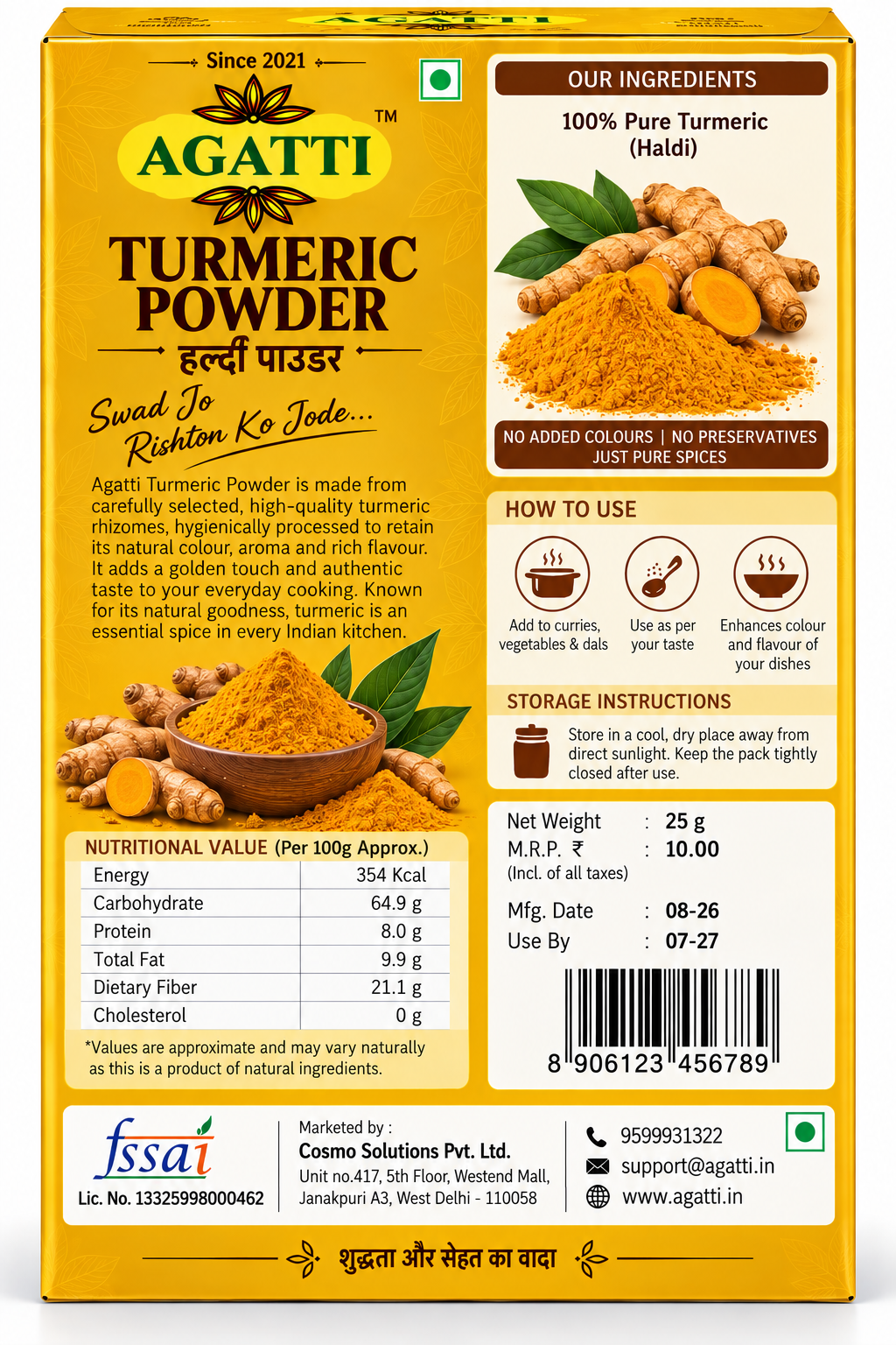 Combo Red Chilli Powder & Turmeric Powder & Coriander Powder 90g(Pack of 3)
