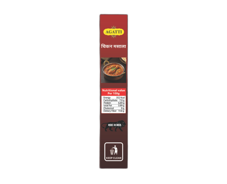 Chicken Masala Powder