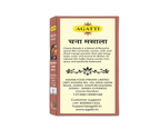 Chana Masala Powder