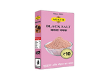 Black Salt Powder