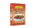 Mutton Masala Powder