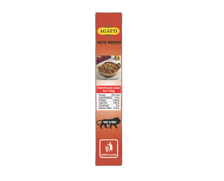 Mutton Masala Powder