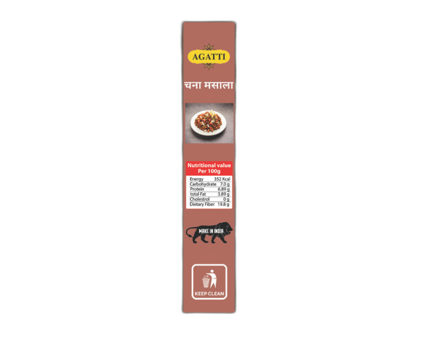 Chana Masala Powder