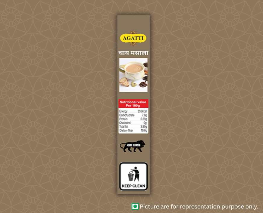 Tea Masala Powder Carton