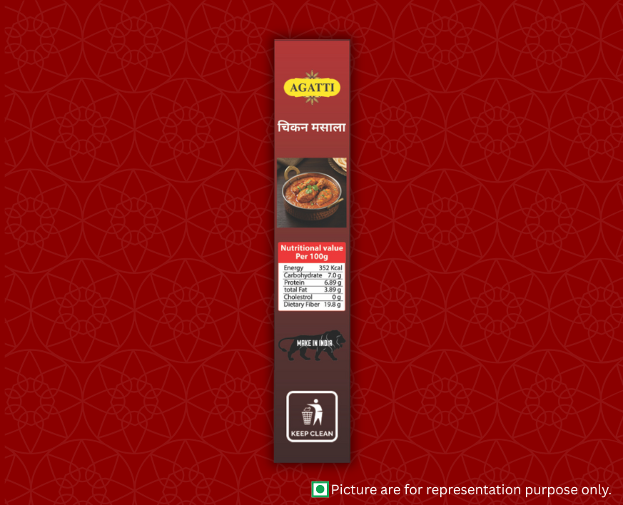 Chicken Masala Powder