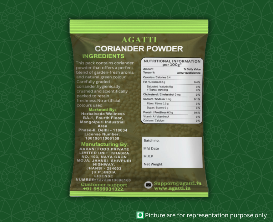 Coriander Powder
